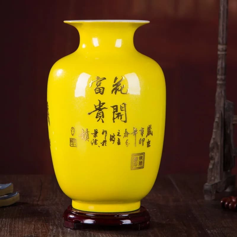 Vase Chinois Jaune Ancien